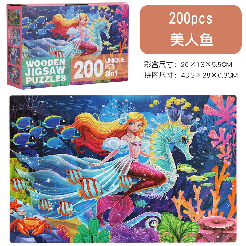 Kidsren'S Educational 200-Piece Wooden Boxed Puzzle Puzzle Kindergarten Baby Early Education Educational Building Block Toys - Image 1